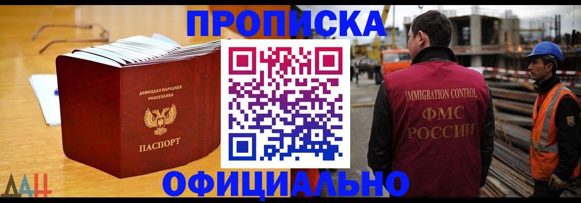 форма 3 в Камбарке